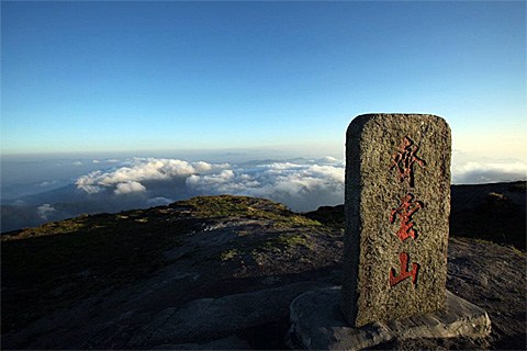 徽州三日游